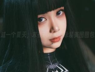 陪你度过一个夏天,末夜787白色泳装美图图包推荐!