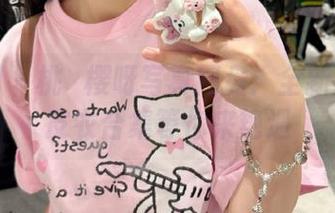 微密圈 – 桃沢樱呀写真网盘：全新猫眼小皮衣合集等你来艳遇