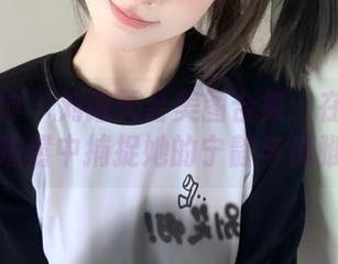 梦丝女神 – 刘诺天台美图合集：在城市的喧嚣中捕捉她的宁静与优雅