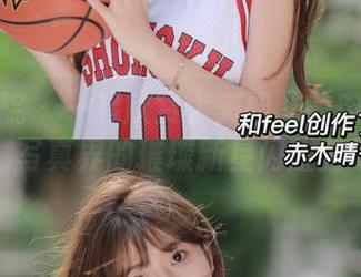 模范学院 – 一起欣赏大美妞儿的肉丝美图，写真界的璀璨新星闪耀登场