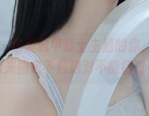 微密圈 – 热爱机甲战士主题的你，水蜜桃米米图包下载绝对不能错过！