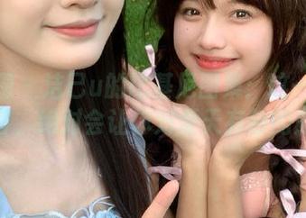 微密圈 – 洁己u的比基尼图集：这一组下载内容，绝对会让你对夏天有新的期待！