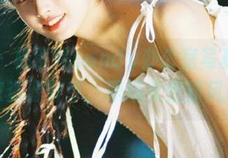 爱蜜社 – 杨紫嫣candy办公室写真美图，独家资源分享，职场女性新风尚！