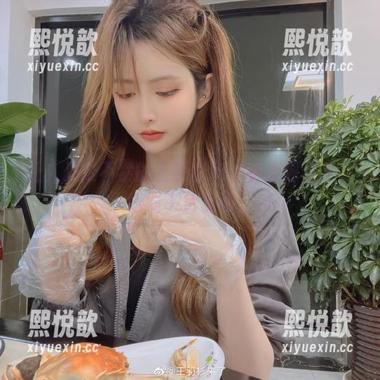 让人忍俊不禁的王羽杉护士装系列合集，绝对干货资源！
