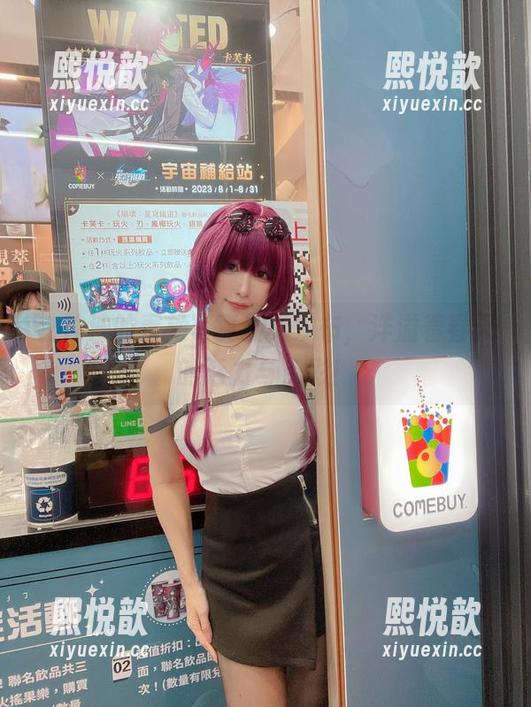 白神泱的春梅写真最新发布，洋溢着春天的活力与色彩！