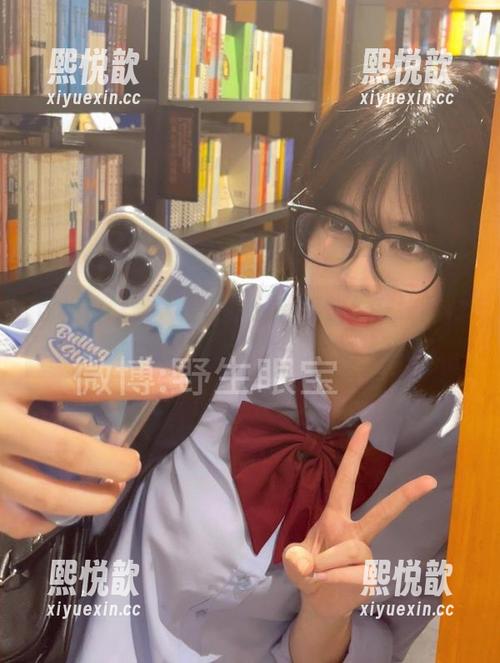 眼酱大魔王w 你相信眼酱大魔王w的新年快乐在线图片有多魔性?看完以后我怀疑人生!