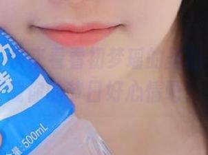 秀人网 – 快来看看初梦瑶的圣诞美图，下载你的节日好心情吧！