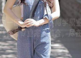秀人网 – 一键下载古月小同学职业装写真合集，优雅与专业完美融合，尽在此处！