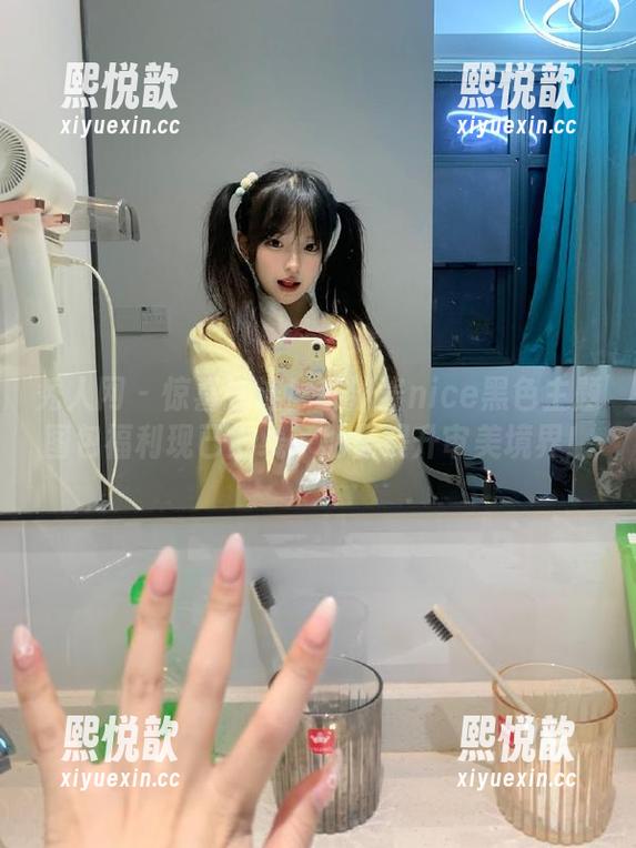 秀人网 - 惊喜连连！奈汐酱nice黑色主题图包福利现已上线，助你提升审美境界！