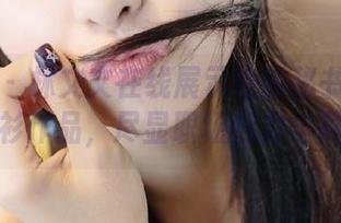秀人网 – 林文文在线展示她的秘书主题白衬衫作品，尽显职场魅力与风范