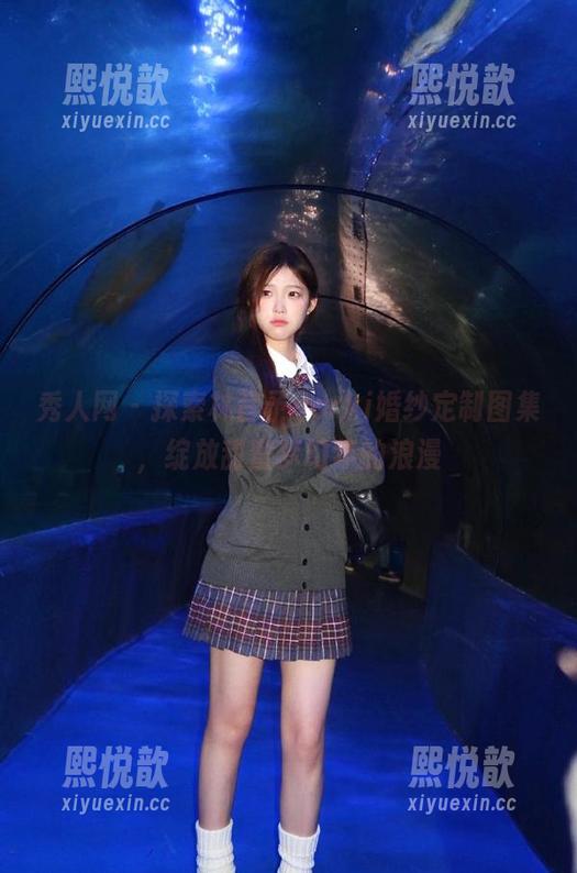 秀人网 - 探索林昔予yorki婚纱定制图集，绽放甜蜜梦幻年的浪漫