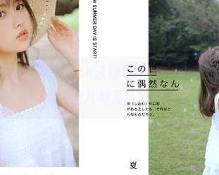 秀人网 – 在线获取筱慧icon泳池写真：一场视觉盛宴，汇聚美丽图片与灵动瞬间