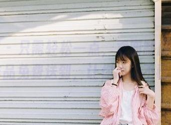 秀人网 – 只需轻松一点，袁圆制服的精彩作品免费送到，让你心动不已！