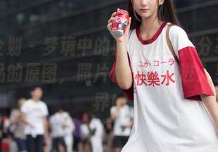 紧急企划 – 梦境中的奶糖姐姐：分享她最新作品的原图，照片仿佛带你进入另一世界！