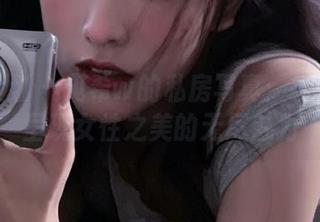 紧急企划 – 见希w的私房写真：细腻睡衣呈现女性之美的无尽魅力