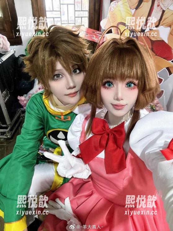 羊大真人 探索羊大真人大凤凤鸣春晓的魅力,在线获取原图作品