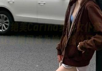 美媛馆 – 绝美Carina梦绮女仆套图资源，让你瞬间成为她的粉丝狂潮！