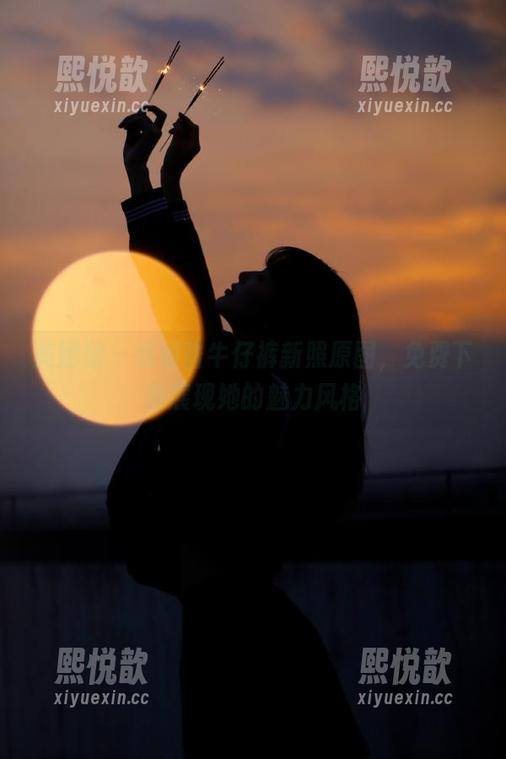 美媛馆-媛媛酱 美媛馆 - 媛媛酱牛仔裤新照原图,免费下载展现她的魅力风格