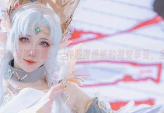翎柒菜菜恶魔写真图集:一种颠覆传统的视觉享受,全新体验!