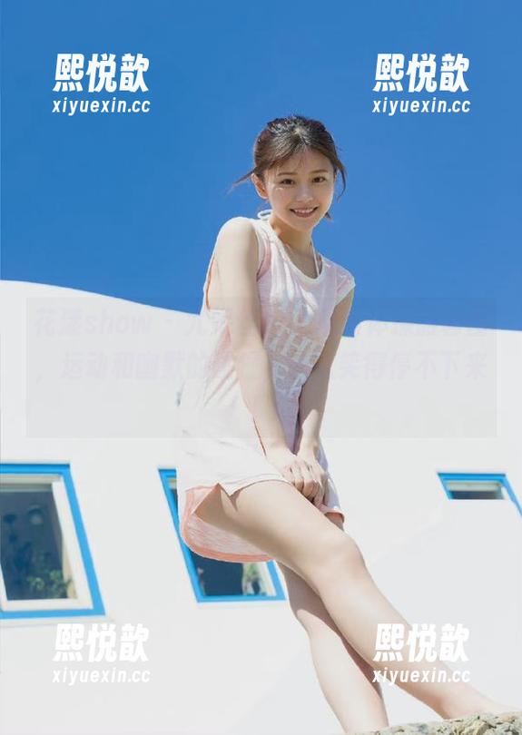 花漾show-尤妮丝egg 花漾show - 尤妮丝egg最新体操服套图,运动和幽默的碰撞,让人笑得停不下来!