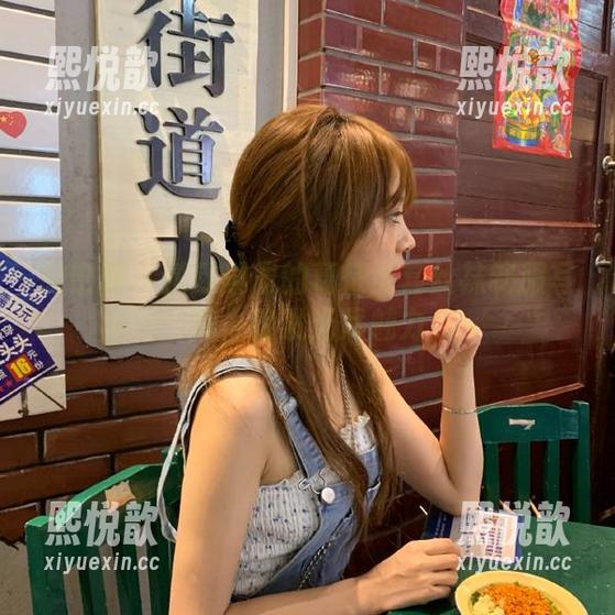 微密圈 - 精致典雅的葛征全套丝袜制服写真，焕发无尽魅力