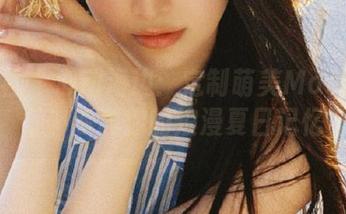 蜜桃社 – 心动海边：定制萌美Moemi图集，专属你的浪漫夏日记忆
