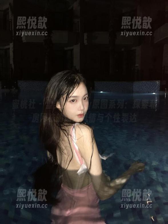 蜜桃社 - 雪梨sherry原图系列：探索私房网袜的迷人风情与个性表达