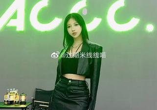 过期米线线喵的可爱画像,你绝对值得观看和收藏的图片作品!