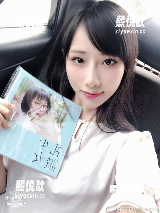 雨波HaneAme 可爱的雨波HaneAme为你带来原神丽莎性感内衣的珍藏图包,原图清晰美丽哦!