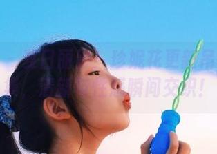 青豆客 – 夏日丽影！珍妮花更新吊带写真集，清新与性感瞬间交织！