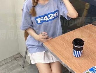 青豆客 – 收录萌琪琪Lrene可爱写真全集，精彩瞬间尽在眼前，带你感受无尽的温暖